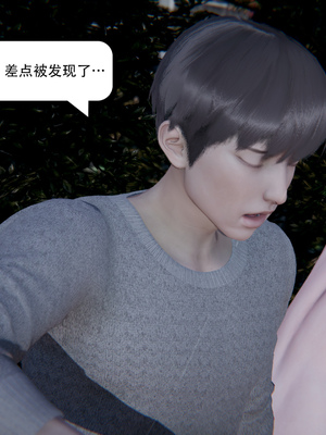 [W_XHNB]要学理吗01-04_0512