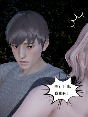 [W_XHNB]要学理吗01-04_0514