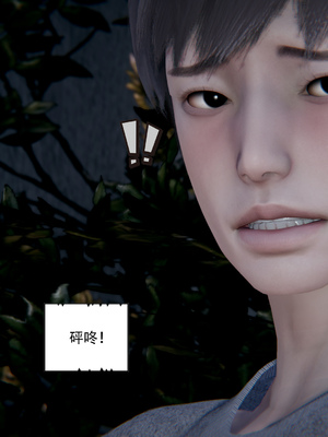 [W_XHNB]要学理吗01-04_0519