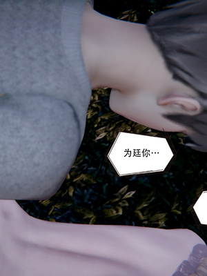 [W_XHNB]要学理吗01-04_0521