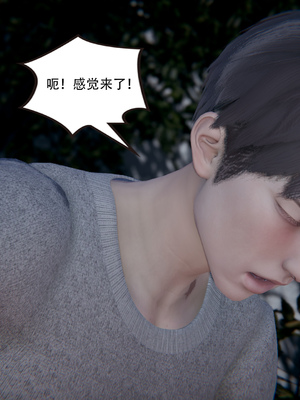 [W_XHNB]要学理吗01-04_0531