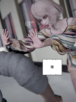 [W_XHNB]要学理吗01-04_0542