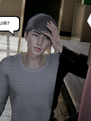 [W_XHNB]要学理吗01-04_0544