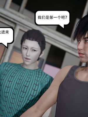 [W_XHNB]要学理吗01-04_0549