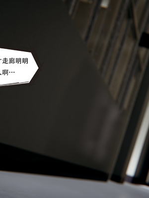 [W_XHNB]要学理吗01-04_0550