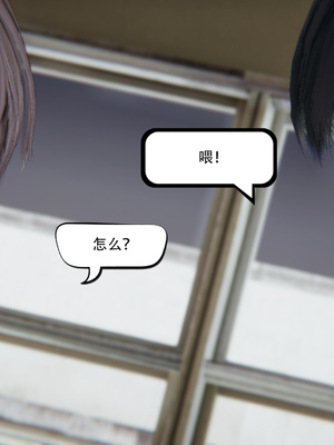 [W_XHNB]要学理吗01-04_0558