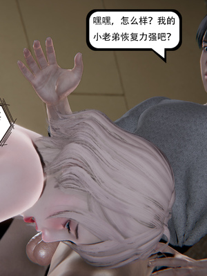 [W_XHNB]要学理吗01-04_0568