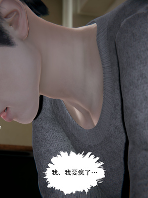 [W_XHNB]要学理吗01-04_0578