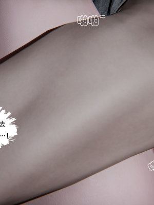 [W_XHNB]要学理吗01-04_0591