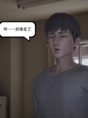 [W_XHNB]要学理吗01-04_0599