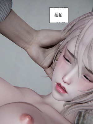 [W_XHNB]要学理吗01-04_0602