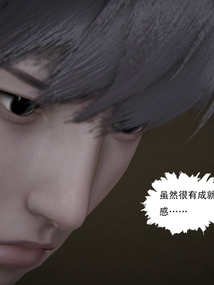 [W_XHNB]要学理吗01-04_0604