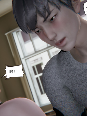 [W_XHNB]要学理吗01-04_0607