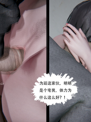 [W_XHNB]要学理吗01-04_0608