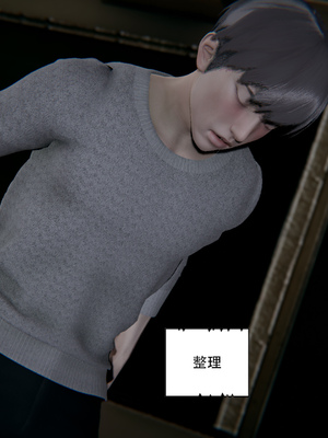 [W_XHNB]要学理吗01-04_0612