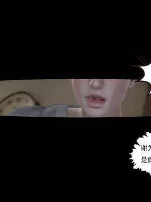 [W_XHNB]要学理吗01-04_0615