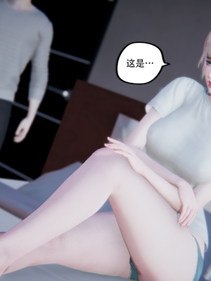 [W_XHNB]要学理吗01-04_0618