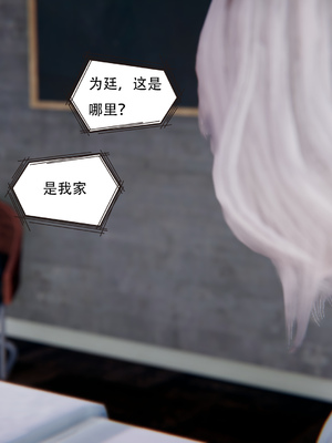 [W_XHNB]要学理吗01-04_0619