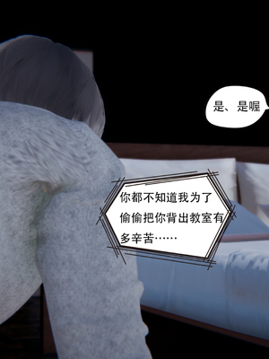 [W_XHNB]要学理吗01-04_0621