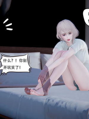 [W_XHNB]要学理吗01-04_0622