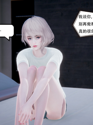 [W_XHNB]要学理吗01-04_0623