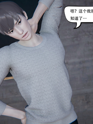 [W_XHNB]要学理吗01-04_0624