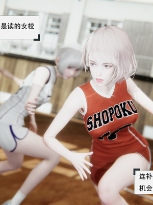 [W_XHNB]要学理吗01-04_0627