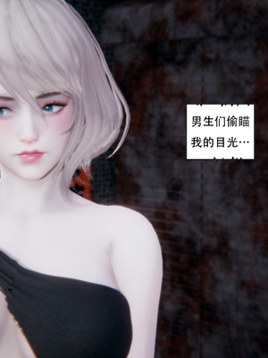 [W_XHNB]要学理吗01-04_0633