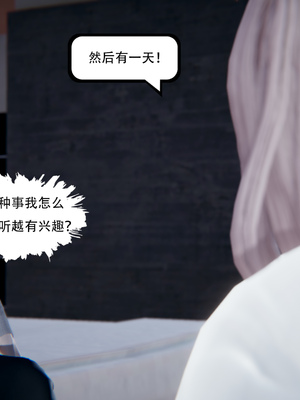 [W_XHNB]要学理吗01-04_0637