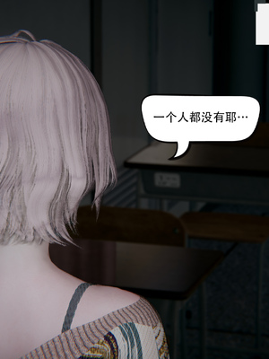 [W_XHNB]要学理吗01-04_0638