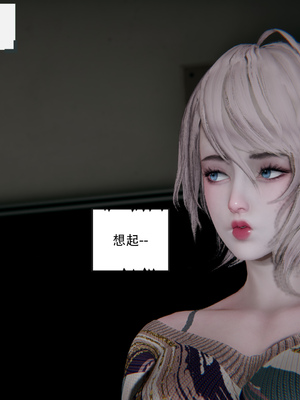 [W_XHNB]要学理吗01-04_0639