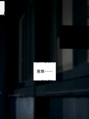 [W_XHNB]要学理吗01-04_0641