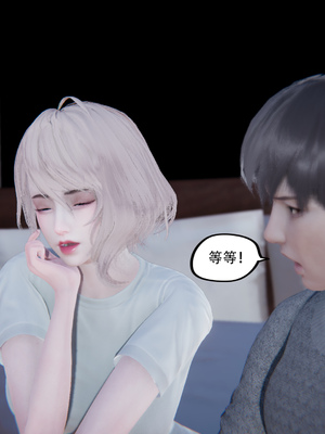 [W_XHNB]要学理吗01-04_0648