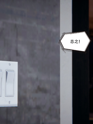 [W_XHNB]要学理吗01-04_0651