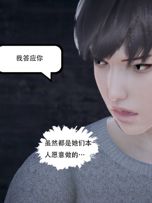 [W_XHNB]要学理吗01-04_0653