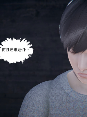 [W_XHNB]要学理吗01-04_0655