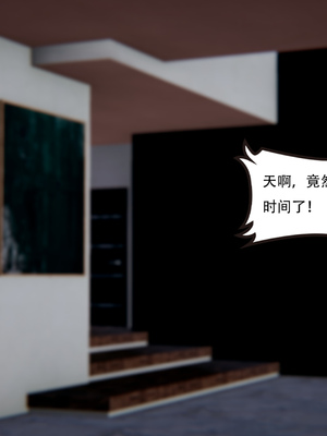 [W_XHNB]要学理吗01-04_0658