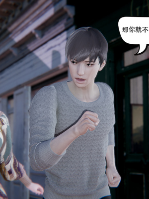 [W_XHNB]要学理吗01-04_0660