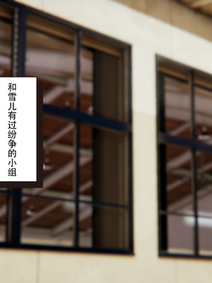 [W_XHNB]要学理吗01-04_0665