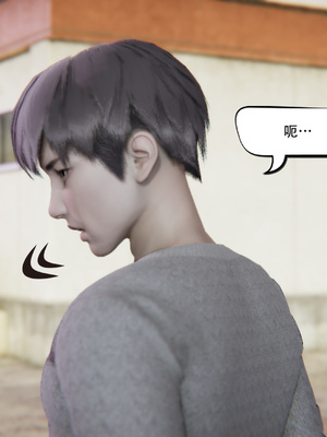 [W_XHNB]要学理吗01-04_0669