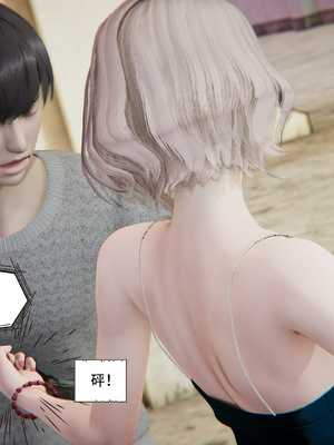 [W_XHNB]要学理吗01-04_0675