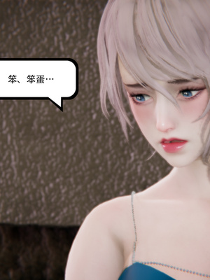 [W_XHNB]要学理吗01-04_0678