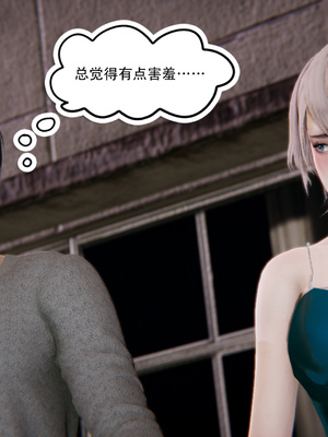 [W_XHNB]要学理吗01-04_0679