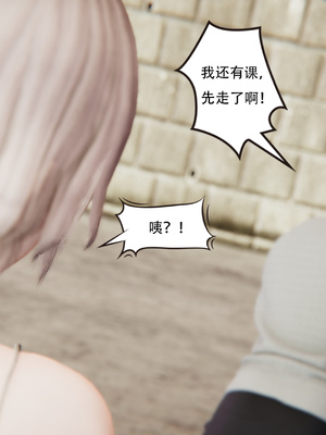 [W_XHNB]要学理吗01-04_0685