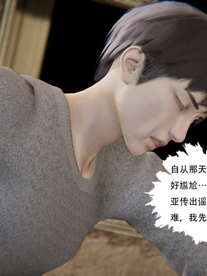 [W_XHNB]要学理吗01-04_0686