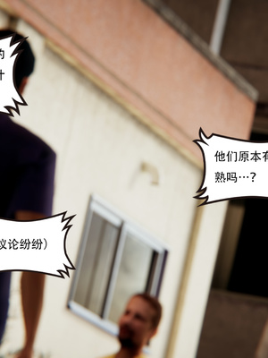 [W_XHNB]要学理吗01-04_0689