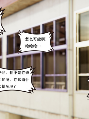 [W_XHNB]要学理吗01-04_0690