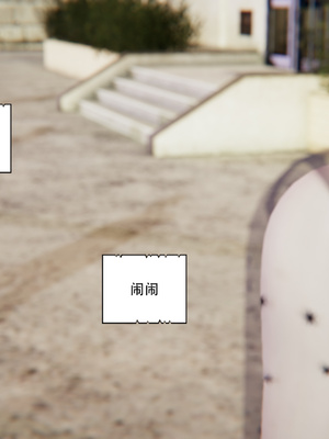 [W_XHNB]要学理吗01-04_0691