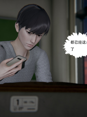 [W_XHNB]要学理吗01-04_0695