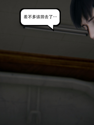 [W_XHNB]要学理吗01-04_0696